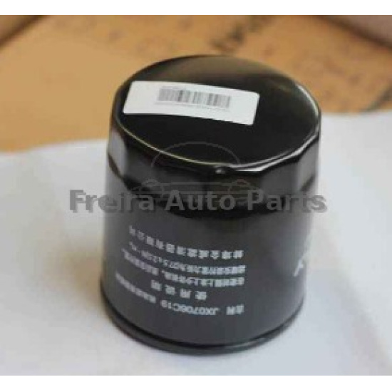 Large product photo - Oil Filter Element Copy for Geely Starship 7 1016056847, 000002241. Option #1