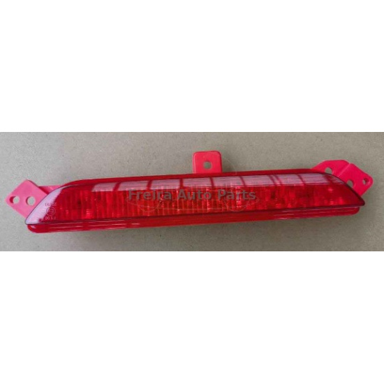Large product photo - Center Rear Fog Light Original with Logo for Geely Starship 7 7054024700, 000002274. Option #1